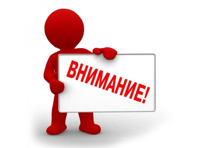 Личный прием граждан представителями прокуратуры Сыктывдинского района.