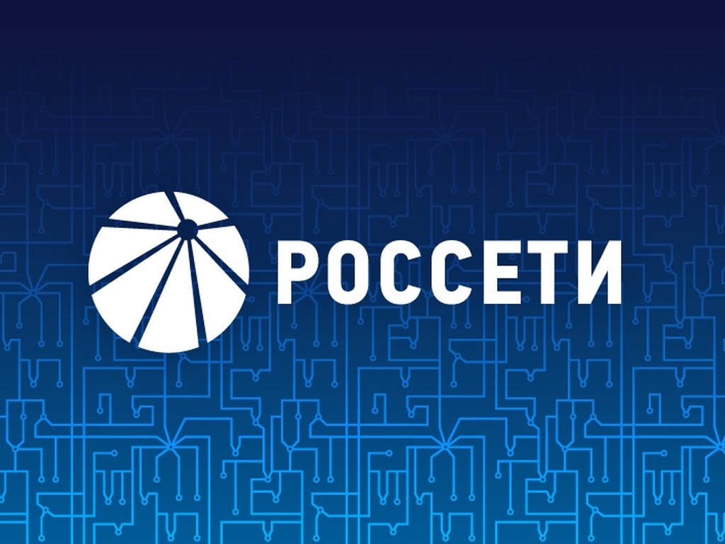 Отключение электроэнергии в д. Койтыбож!.