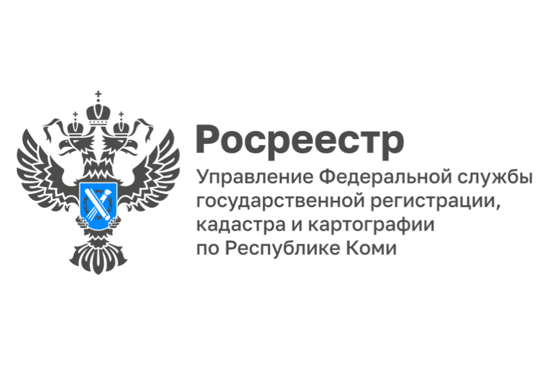 Законопроекты Росреестра повысят эффективность земельного надзора.