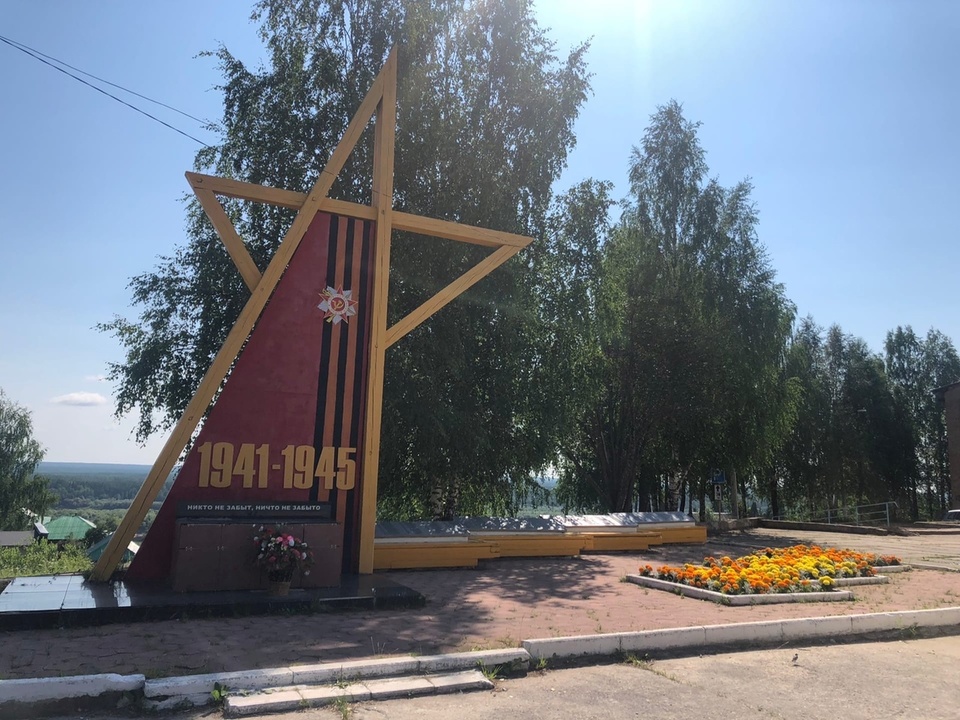 Мемориальный комплекс в честь 60-летия Победы в Великой Отечественной войне 1941-1945 гг.