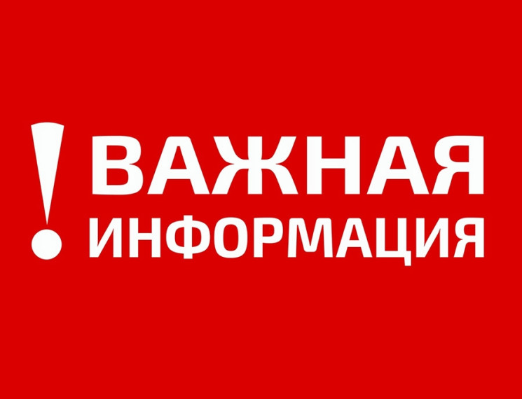 ПАМЯТКА для жителей Курской области, вынужденно покинувших свои домовладения, по порядку оформления сертификатов на приобретение (строительство) жилья взамен утраченного. ПАМЯТКА для жителей Курской области, вынужденно покинувших свои домовладения, по порядку оформления сертификатов на приобретение (строительство) жилья взамен утраченного.